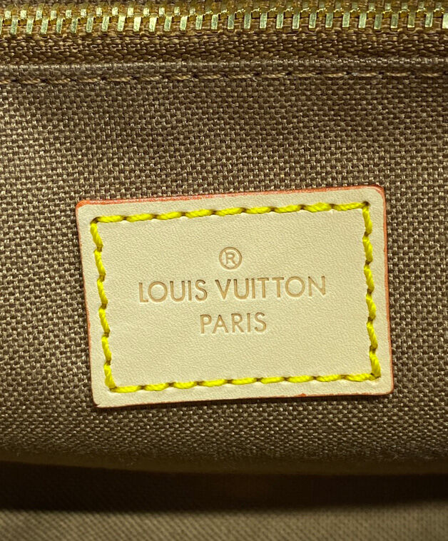 Louis Vuitton Pochette Accessoires M82766 Brown